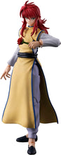 Load image into Gallery viewer, Yu Yu Hakusho Kurama S.H.Figuarts Action Figure Maple and Mangoes
