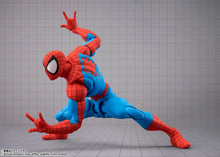 Load image into Gallery viewer, S.H.Figuarts Spider-Man (GAMERVERSE) Maple and Mangoes
