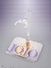 Load image into Gallery viewer, S.H.Figuarts Jotaro Kujo JoJo&#39;s Bizarre Adventure: Battle Tendency Action Figure&nbsp; Maple and Mangoes
