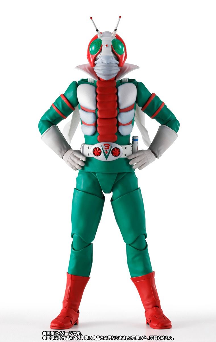 S.H.FIGUARTS: Kamen Rider V3 - Glorious Showa Rider (Limited Edition ...
