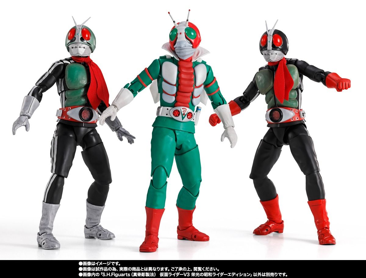 S.H.FIGUARTS: Kamen Rider V3 - Glorious Showa Rider (Limited Edition ...