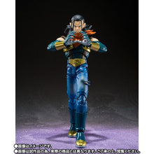 Load image into Gallery viewer, Bandai S.H.Figuarts Tamashii Web Shop Exclusive Action Figure - Super 17 Andriod &quot;Dragon Ball GT&quot; Maple and Mangoes
