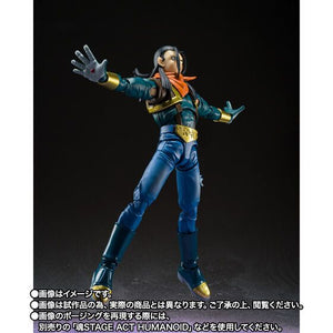 Bandai S.H.Figuarts Tamashii Web Shop Exclusive Action Figure - Super 17 Andriod "Dragon Ball GT" Maple and Mangoes