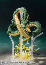 Load image into Gallery viewer, Bandai S.H.Figuarts Tamashii Web Shop Action Figure - Shenron &quot;Dragon Ball Z&quot;
