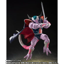 Load image into Gallery viewer, Bandai S.H.Figuarts Tamashii Web Shop Exclusive Action Figure - King Cold &quot;Dragon Ball Z&quot; Maple and Mangoes
