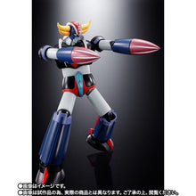 Load image into Gallery viewer, Chogokin Damashii GX-31SP Voltes V Chogokin 50th Ver. Maple and Mangoes
