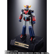 Load image into Gallery viewer, Chogokin Damashii GX-31SP Voltes V Chogokin 50th Ver. Maple and Mangoes
