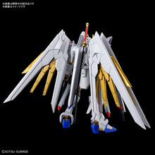 Load image into Gallery viewer, 1/144 HG Mighty Strike Freedom Gundam (Gundam SEED Freedom) Maple and Mangoes
