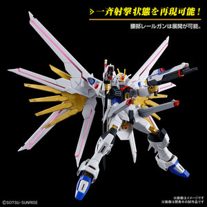 1/144 HG Mighty Strike Freedom Gundam (Gundam SEED Freedom) Maple and Mangoes