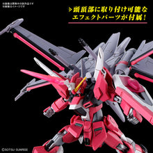 Load image into Gallery viewer, 1/144 HG Infinite Justice Gundam Type II (Gundam SEED Freedom) Maple and Mangoes
