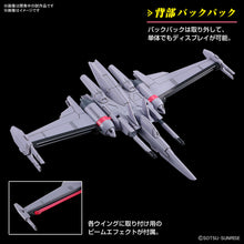 Load image into Gallery viewer, 1/144 HG Infinite Justice Gundam Type II (Gundam SEED Freedom) Maple and Mangoes
