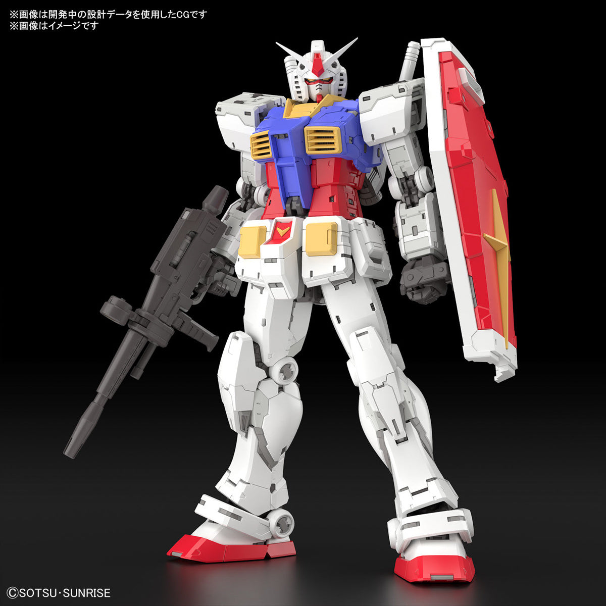 1/144 RG RX-78-2 Gundam Ver.2.0 – Maple and Mangoes