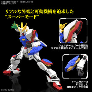 Mobile Fighter G Gundam Shining Gundam Real Grade 1:144 Scale Model Kit (Pre-order)*