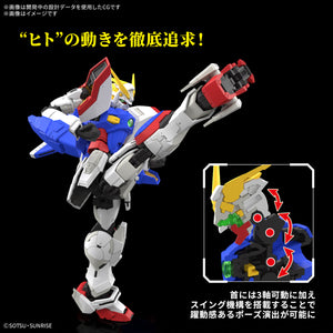 Mobile Fighter G Gundam Shining Gundam Real Grade 1:144 Scale Model Kit (Pre-order)*