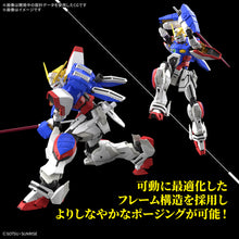 Load image into Gallery viewer, Mobile Fighter G Gundam Shining Gundam Real Grade 1:144 Scale Model Kit (Pre-order)*
