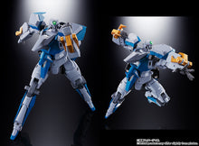 Load image into Gallery viewer, Chogokin Damashii GX-104 GaoFighGar Maple and Mangoes
