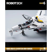 Load image into Gallery viewer, Robotech VF-1S Veritech Roy Fokker ROBO-DOU Action Figure Maple and Mangoes
