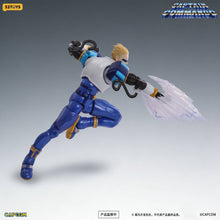 Load image into Gallery viewer, Captain Commando: Captain 1/12 - FIGLITE Action Figure [52Toys] Maple and Mangoes
