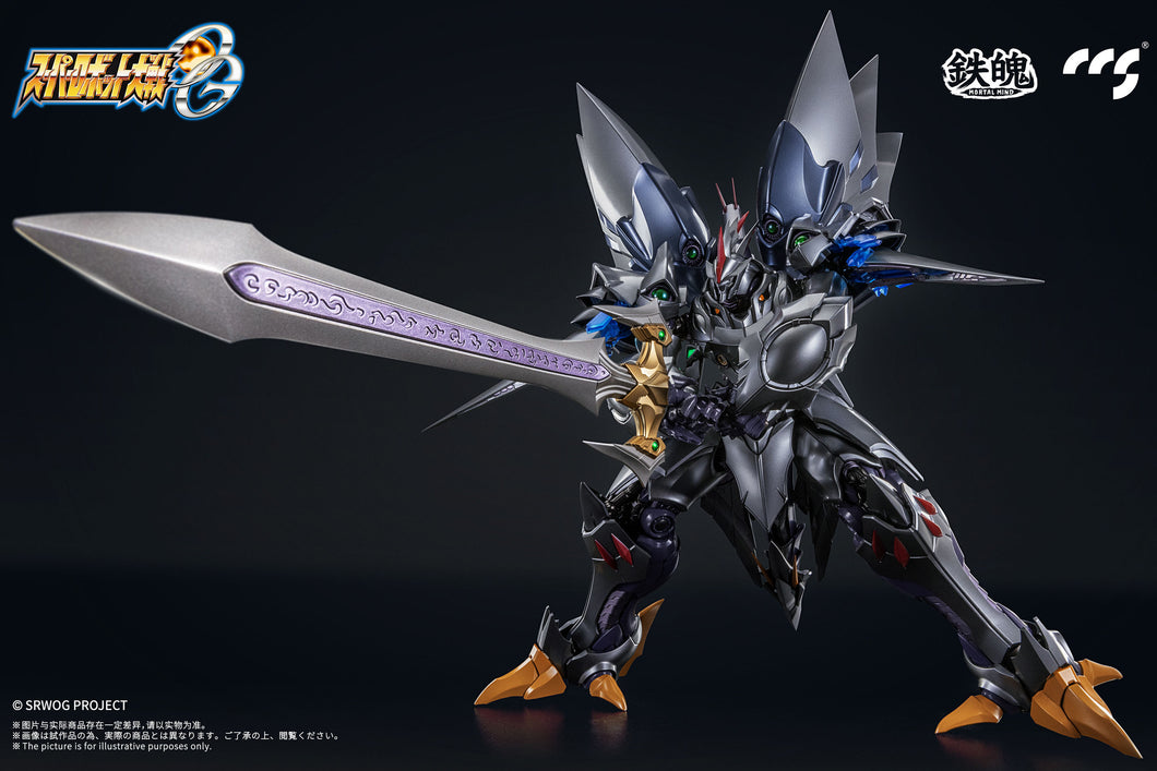 MORTAL MIND Series Super Robot Taisen OG Cybuster (Spirit Possession Ver.) Alloy Movable Figure Maple and Mangoes