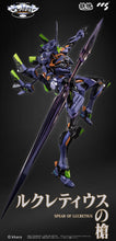 Load image into Gallery viewer, MORTAL MIND Series Evangelion ANIMA Evangelion Final Unit Alloy Movable Figure Maple and Mangoes
