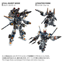 Load image into Gallery viewer, DIACLONE: Dia-Battles X-1 (Space Maneuver Type) (DA-124) [Takara Tomy] Maple and Mangoes

