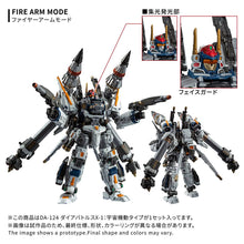 Load image into Gallery viewer, DIACLONE: Dia-Battles X-1 (Space Maneuver Type) (DA-124) [Takara Tomy] Maple and Mangoes
