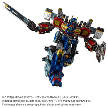 Load image into Gallery viewer, Diaclone: Powered Convoy V-MAX (DA-127) [Takara Tomy] Maple and Mangoes

