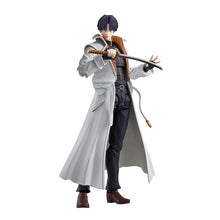 Load image into Gallery viewer, Rurouni Kenshin: Meiji Swordsman Romantic Story Aoshi Shinomori S.H.Figuarts Action Figure Maple and Mangoes
