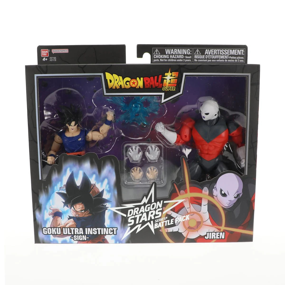 Dragon stars series jiren discount