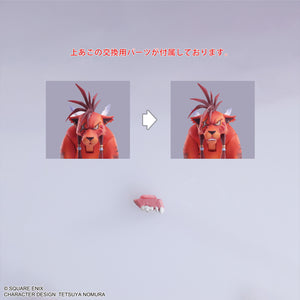  FINAL FANTASY VII Bring Arts RED XIII Maple and Mangoes