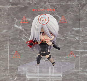 Nendoroid NieR:Automata A2 (YoRHa Type A No. 2) (NieR:Automata) (Rerelease) Maple and Mangoes