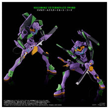 Load image into Gallery viewer, Evangelion: Unit-01 - Toyrise [Takara Tomy] Maple and Mangoes
