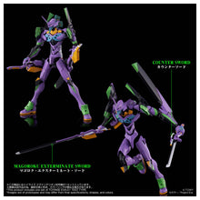 Load image into Gallery viewer, Evangelion: Unit-01 - Toyrise [Takara Tomy] Maple and Mangoes
