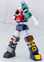 Load image into Gallery viewer, Action Gokin God Mars (Pre-order)*
