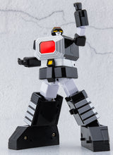 Load image into Gallery viewer, Action Gokin God Mars (Pre-order)*
