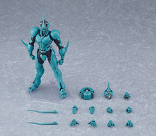 Load image into Gallery viewer, Figma 600: Guyver The Bioboosted Armor - Guyver I (Reissue) [Max Factory] Maple and Mangoes
