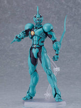 Load image into Gallery viewer, Figma 600: Guyver The Bioboosted Armor - Guyver I (Reissue) [Max Factory] Maple and Mangoes
