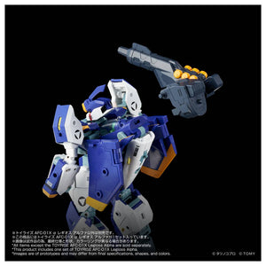 アオイ Genesis Climber MOSPEADA: Legioss Alpha - Toyrise (AFC-01X Alpha