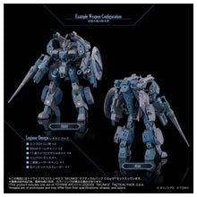 Load image into Gallery viewer, Genesis Climber MOSPEADA: Legioss SKUNK Tactical Pack Omega Delta Alpha - Toyrise (AFC-01X) [Takara Tomy] Maple and Mangoes
