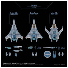 Load image into Gallery viewer, Genesis Climber MOSPEADA: Legioss SKUNK Tactical Pack Omega Delta Alpha - Toyrise (AFC-01X) [Takara Tomy] Maple and Mangoes
