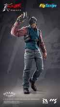 Load image into Gallery viewer, Getter Robo Armageddon: Hayato Jin 1/12 - FigScript Series [CCSToys] Maple and Mangoes
