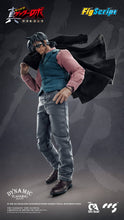 Load image into Gallery viewer, Getter Robo Armageddon: Hayato Jin 1/12 - FigScript Series [CCSToys] Maple and Mangoes
