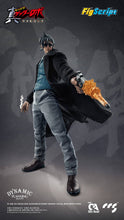Load image into Gallery viewer, Getter Robo Armageddon: Hayato Jin 1/12 - FigScript Series [CCSToys] Maple and Mangoes
