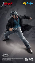 Load image into Gallery viewer, Getter Robo Armageddon: Hayato Jin 1/12 - FigScript Series [CCSToys] Maple and Mangoes
