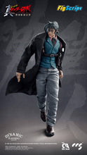 Load image into Gallery viewer, Getter Robo Armageddon: Hayato Jin 1/12 - FigScript Series [CCSToys] Maple and Mangoes
