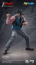 Load image into Gallery viewer, Getter Robo Armageddon: Hayato Jin 1/12 - FigScript Series [CCSToys] Maple and Mangoes
