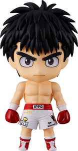 Nendoroid Ippo Makunouchi (Hajime no Ippo) Maple and Mangoes