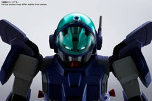 Load image into Gallery viewer, HI-METAL R: Blue Comet SPT Layzner - Layzner [Bandai Spirits] Maple and Mangoes
