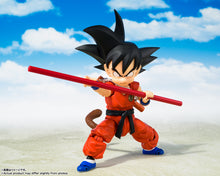 Load image into Gallery viewer, S.H.Figuarts Dragon Ball Son Goku Innocent Challenger Tamashii Store Exclusive Maple and Mangoes

