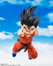 Load image into Gallery viewer, S.H.Figuarts Dragon Ball Son Goku Innocent Challenger Tamashii Store Exclusive Maple and Mangoes
